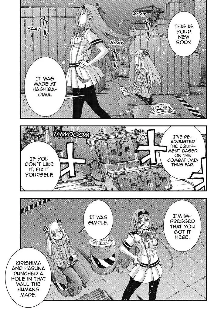 Aoki Hagane no Arpeggio Chapter 82 5